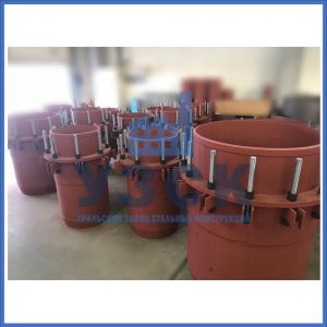 Купить сальниковые компенсаторы Ду 1000, Ду 700, Ду 800, Ду 600, Ду 500, Ру 25 в Сергиевом Посаде