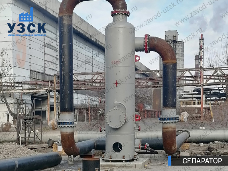 Сепаратор СЦВ Сергиев Посад изображение