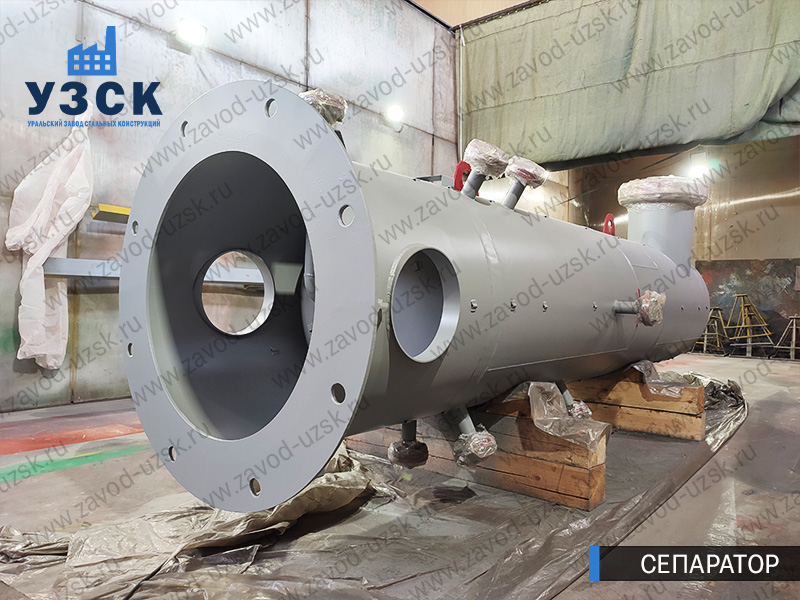 газосепаратор СЦВ Сергиев Посад изображение