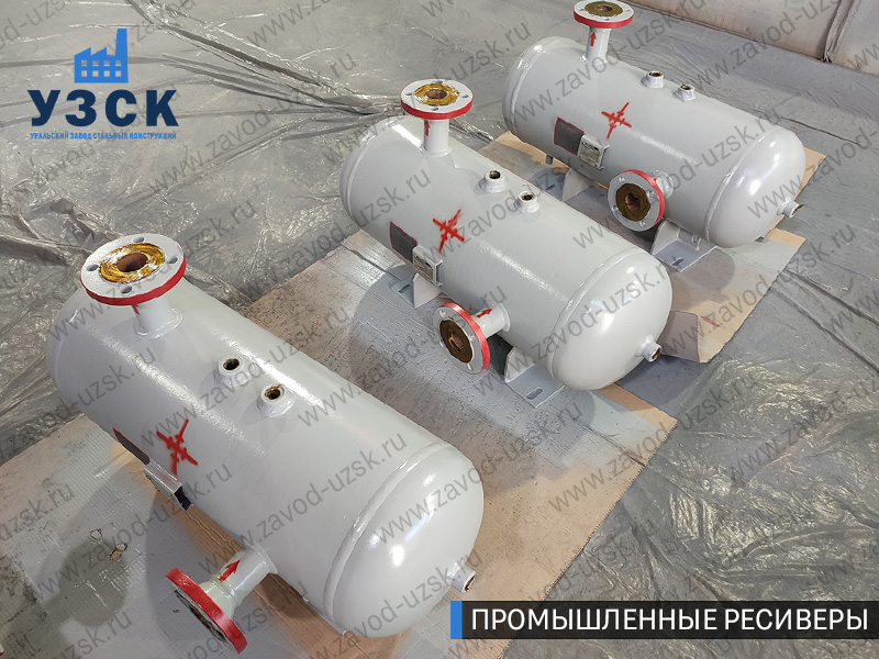 фотография промышленных газовых ресиверов Сергиев Посад