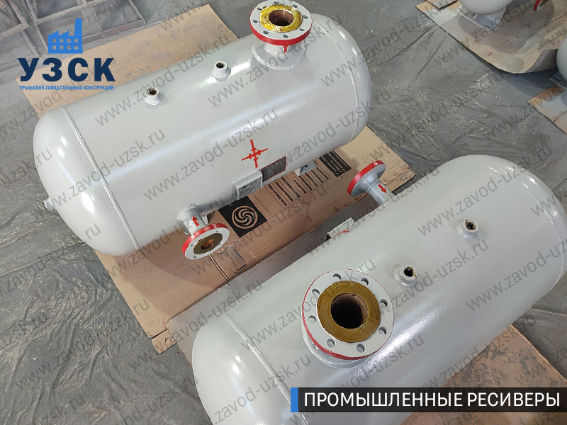 фотография промышленных ресиверовдля газа Сергиев Посад