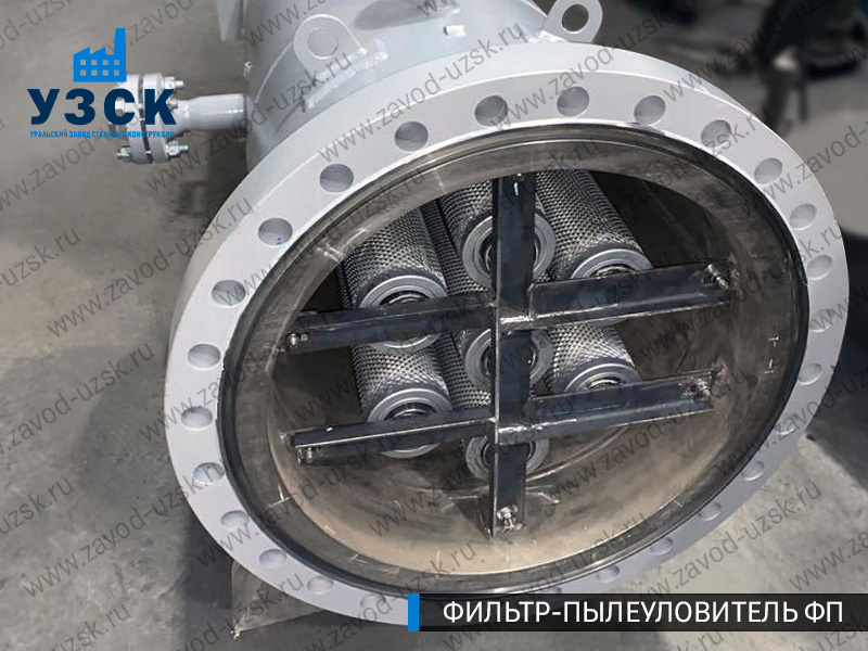изображение пылеулавливающего фильтра ФП в Сергиевом Посаде