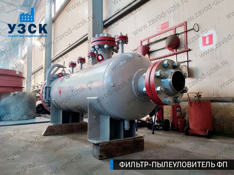 изображение фильтра пылеуловителя ФП в Сергиевом Посаде