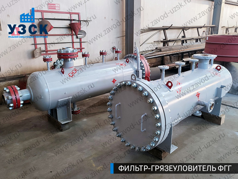 фото фильтра ФГГ-200 в Сергиевом Посаде