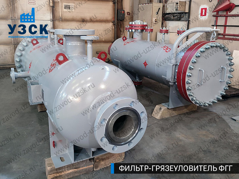 фото фильтра ФГГ-300 в Сергиевом Посаде