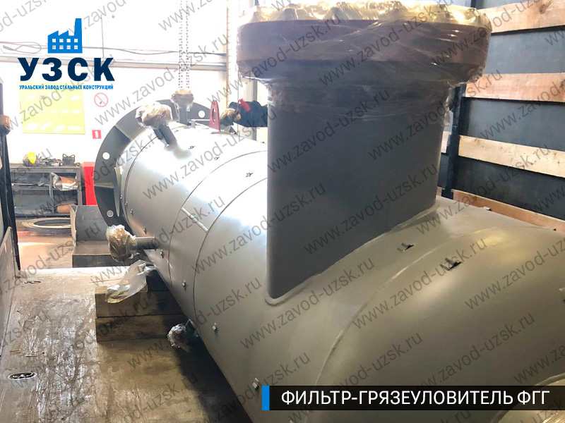 фото фильтра ФГГ-400 в Сергиевом Посаде