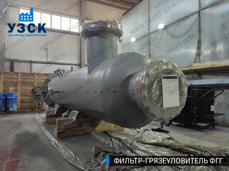 фото фильтра ФГГ-500 в Сергиевом Посаде