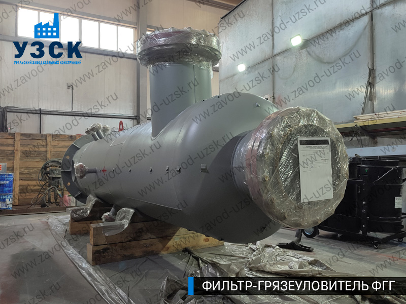 фото фильтра ФГГ-600 в Сергиевом Посаде