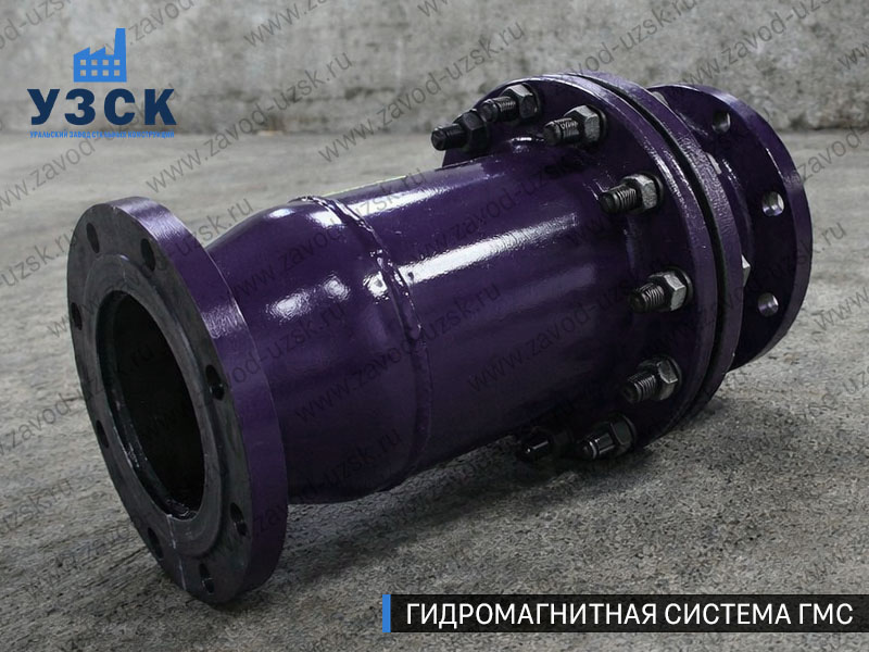 Фланцевая ГМС Сергиевом Посаде — пример модели среднего Ду